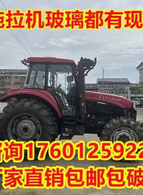 东方红拖拉机玻璃LX904/1004/1204/1504/1604驾驶室钢化玻璃门