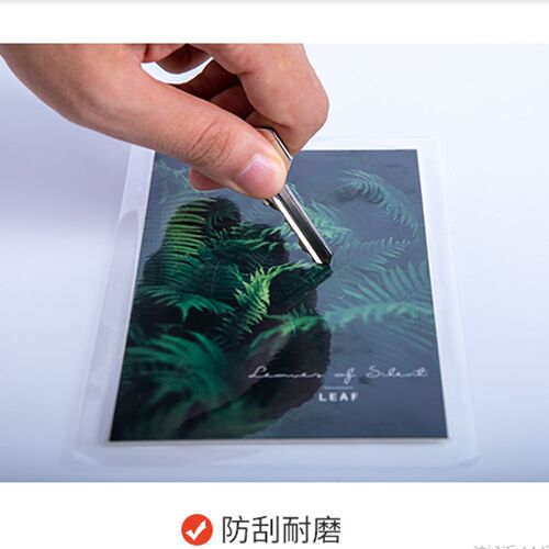 焕达包邮数显320照片塑封机A3封塑机 A3过塑机 A3 A4 过塑机
