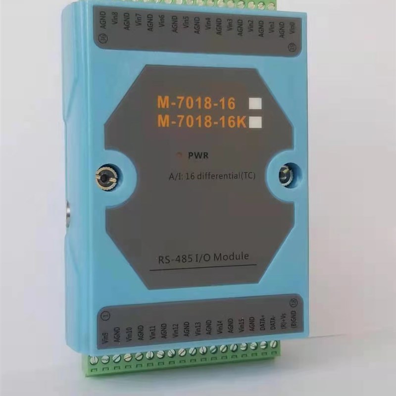 首英 M-7018-16/M-7018-16K 兼容泓格 热电偶温度数据采集模块