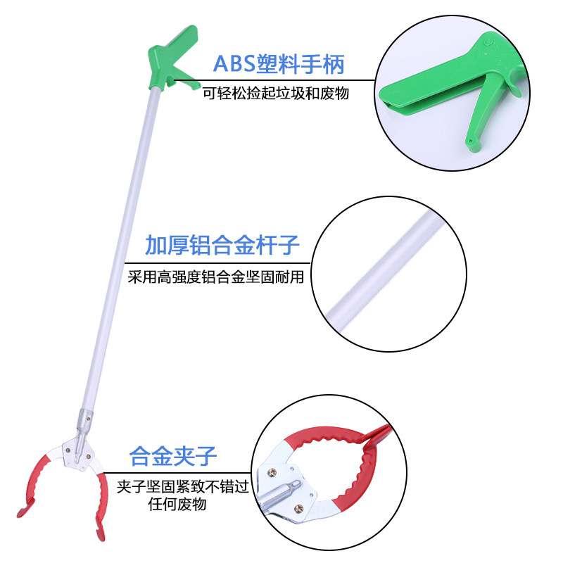 环卫垃圾夹垃圾钳拾物器多功能袋拾取卫生夹捡垃圾夹子取物器加固