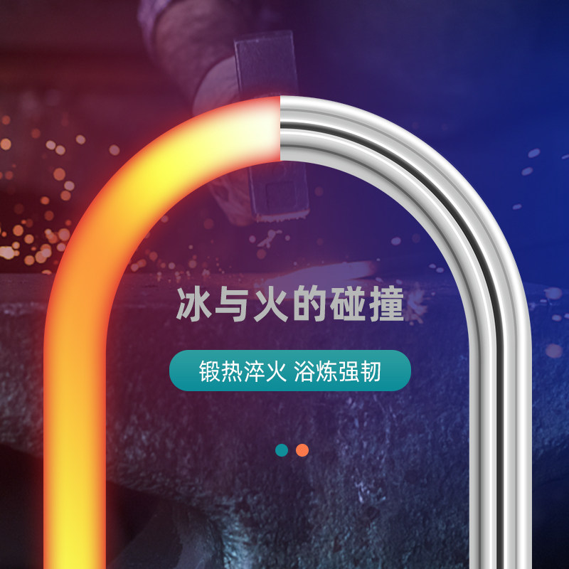 好汉摩托车锁不锈钢电动车锁防盗锁u型锁防撬U形抗60吨液压剪大锁