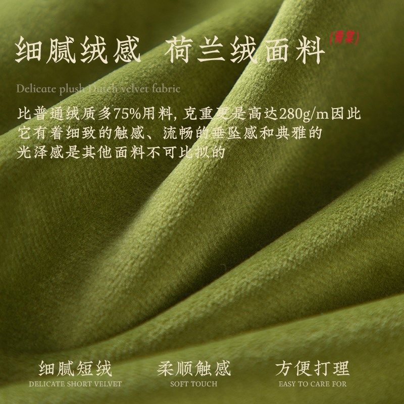 冉忆2024新款沙发抱枕新中式国风轻奢高级感客厅卧室靠枕腰枕青棠