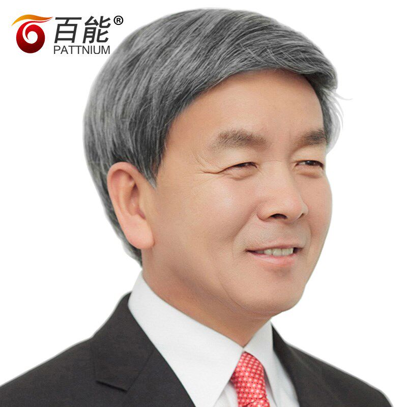 男士花白款假发男款短发灰花白短卷发中老年人整顶假发套逼真款
