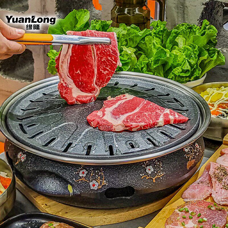 韩式铸铁炭炉无烟烧烤炉商用碳烤肉锅木炭火冬日围炉煮茶家用室内