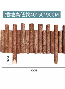 户外防腐木栅栏带皮杉木树桩实木围栏篱笆公园庭院花园装饰品树段