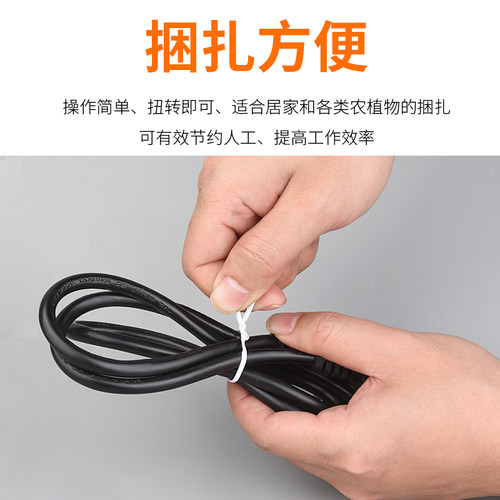 电镀锌包塑细铁丝鼻梁条扎线铁芯绑丝塑料葡萄藤枝架扎丝园林扎线