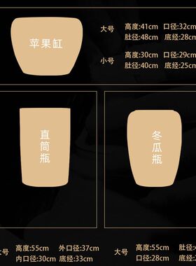景德镇陶瓷书画缸卷轴缸落地箭筒中式书房客厅字画收纳桶大花瓶大