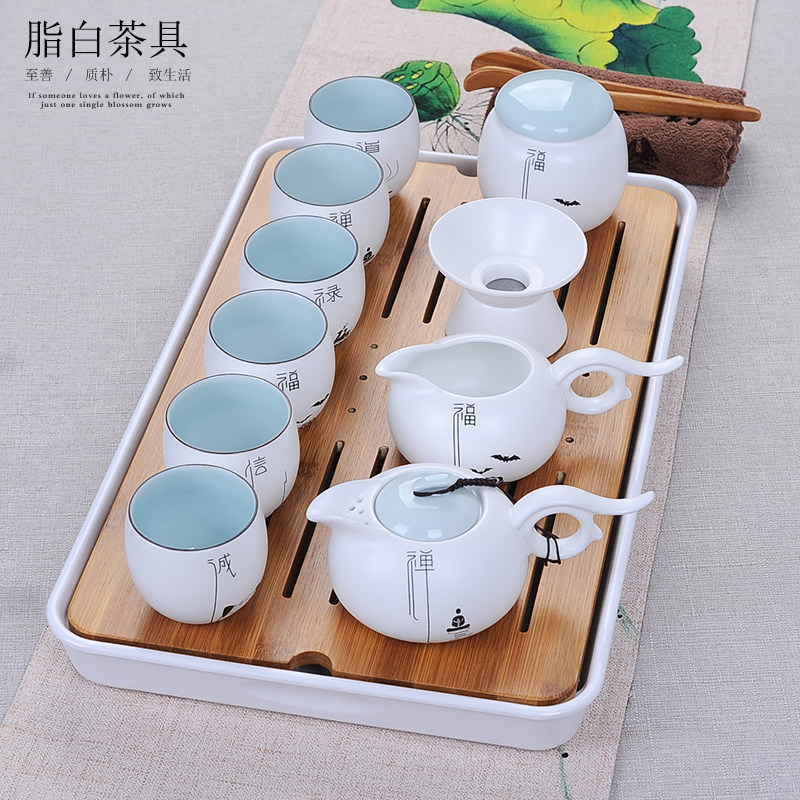 茶具套装家用简约陶瓷功夫泡茶壶茶杯套装整套佛系禅意茶具茶托盘