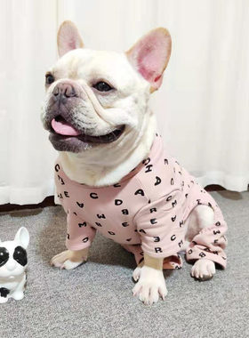 法斗衣服巴哥加绒四脚卫衣宠物狗狗秋冬比熊柴犬睡衣胖狗保暖棉衣