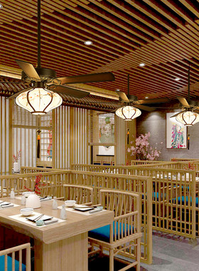 新中式民宿酒店餐厅风扇灯吊扇灯禅意茶楼火锅店面馆木叶电扇吊灯