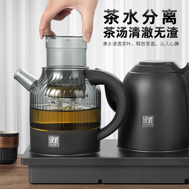 新功家用双手柄自动上水电热水壶泡茶专业烧水壶办公室电茶炉G52