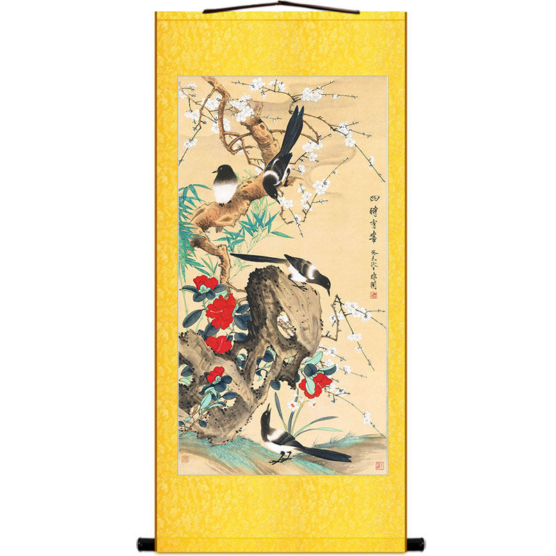 四时有喜图 梅花竹子喜鹊花鸟卷轴挂画 中式书房客厅装饰画绢布画