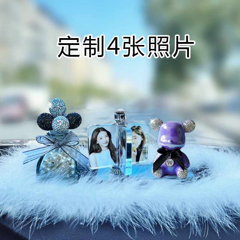 小仙女车饰2022新款汽车摆件女司机车内饰品网红女神车载定制照片
