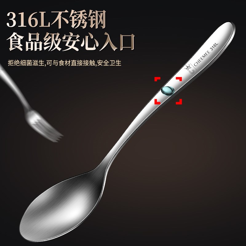 316不锈钢西餐餐具刀叉两件套全套刀叉勺三件套24件套装家用餐厅