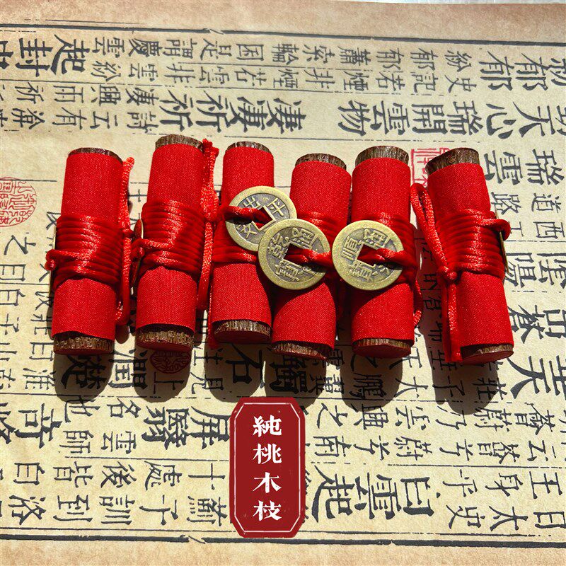 桃木摆件桃枝条桃木工艺品桃木摆件桃枝条桃木工艺品家居摆件