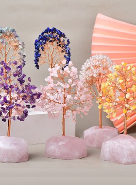 天然水晶树宝石粉水晶桃花树摆件送礼物饰品粉晶原石消磁石工艺品