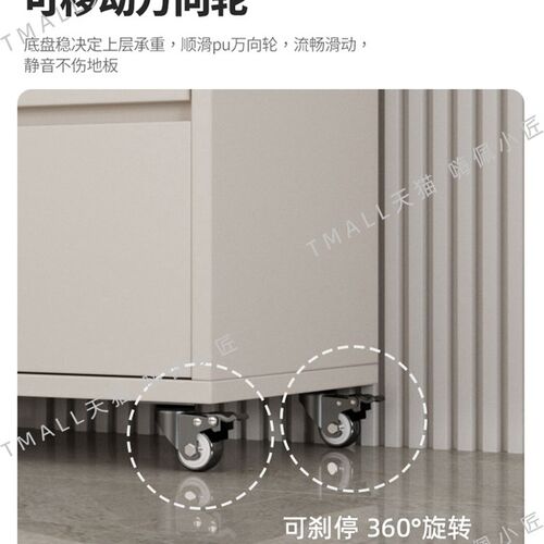 嗨佩小匠智能沙发边柜带插座侧边柜可移动客厅茶水柜窄柜多功能