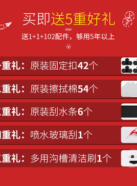保洁专用擦玻璃器三层玻璃擦窗器强磁大吸力3层双层钢化擦窗神器