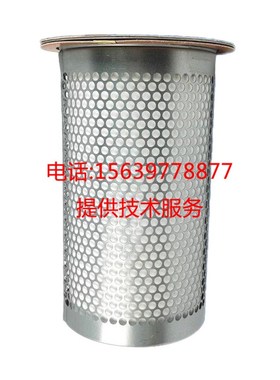 康普艾空压机98262/26油气分离器98262/173 98262/78内置缠绕式