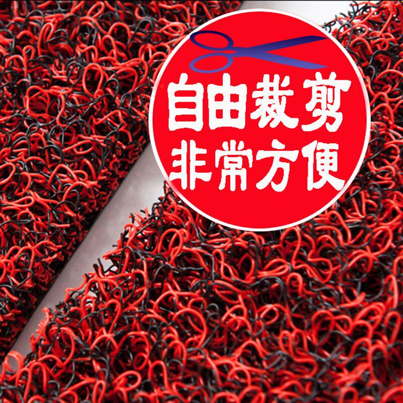 1.3米宽高档加厚丝圈地垫门垫脚垫酒店宾馆厨房门厅商场丝圈地毯