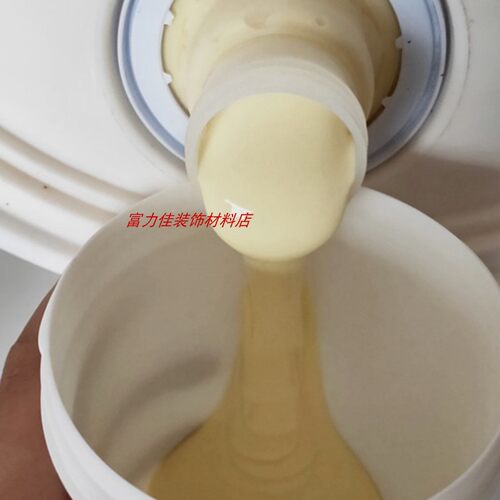 木工黄胶组装家私3366M水基胶组立胶单组份冷压板加厚拼接环保