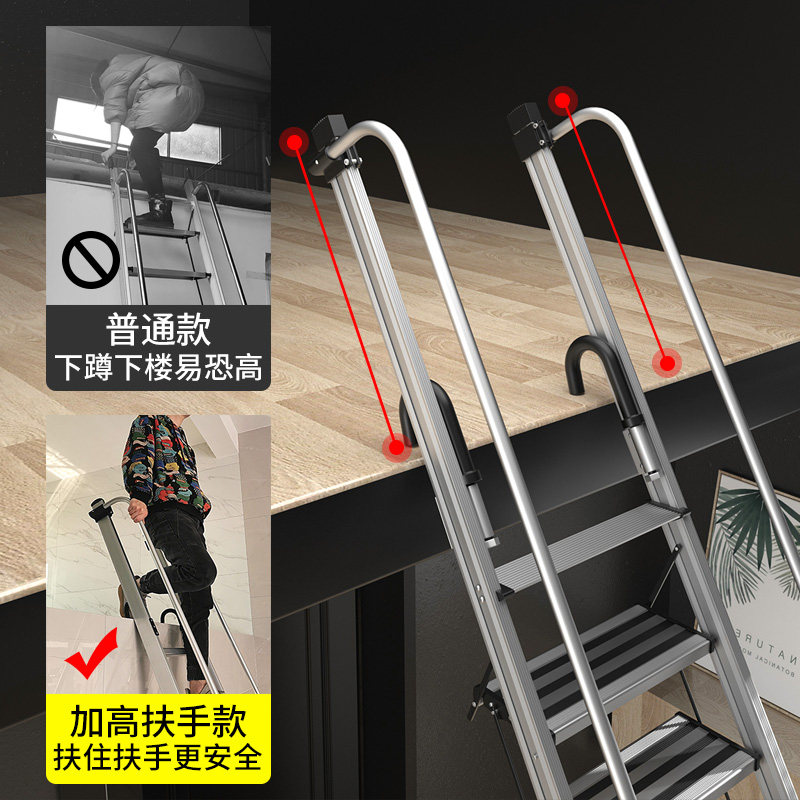 百佳宜楼梯铝合金家用阁楼梯子室内外平台扶手梯可折叠伸缩宽踏板