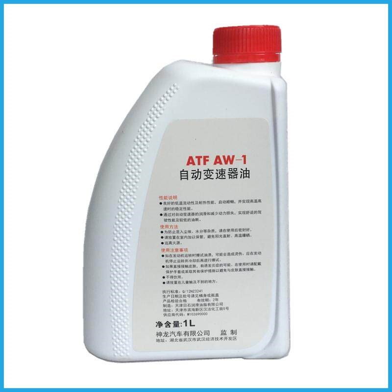 适配标致408 308S 508 3008 C5 C4L波箱油AT6专用自动档变速箱油