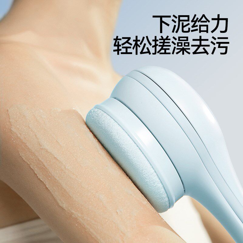 嘻浴青年全自动软毛电动洗澡刷子搓背神器后背擦背搓澡长柄沐浴刷