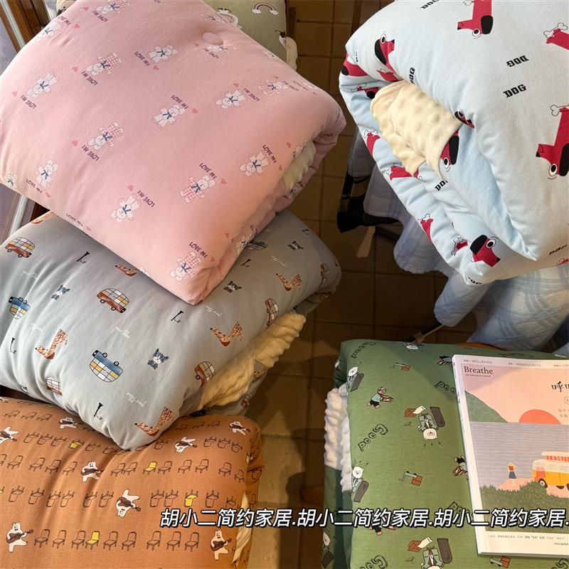 卡通可爱针织棉豆豆被幼儿园宝宝豆豆绒毯春秋被冬被加厚保暖被芯