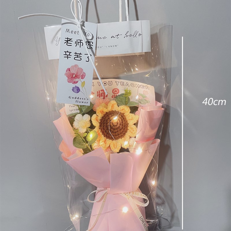 教师节礼物送老师编织向日葵花束手工针织毛线花送初高中男女恩师图片