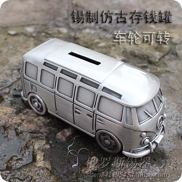 玩具金属轿车硬币储钱罐俄罗斯锡制储蓄罐汽车存钱罐消防车灭火车