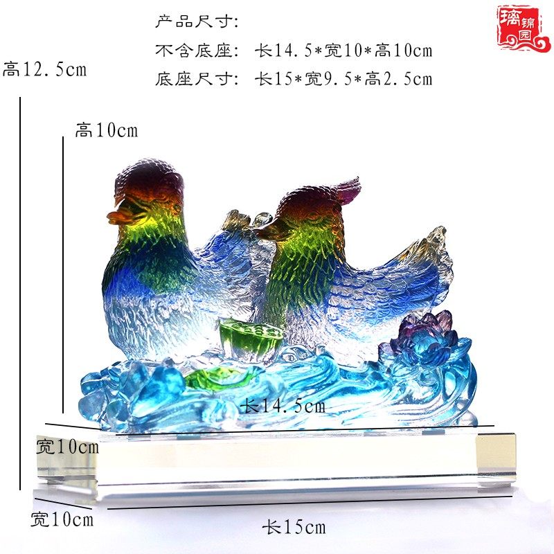 琉璃鸳鸯摆件百年好合婚庆结婚送礼送对象好友居家摆放工艺礼品