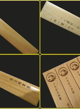 包邮60/75/90cm80厘米加厚超厚放大核漂渔漂浮标浮漂盒实木子线盒