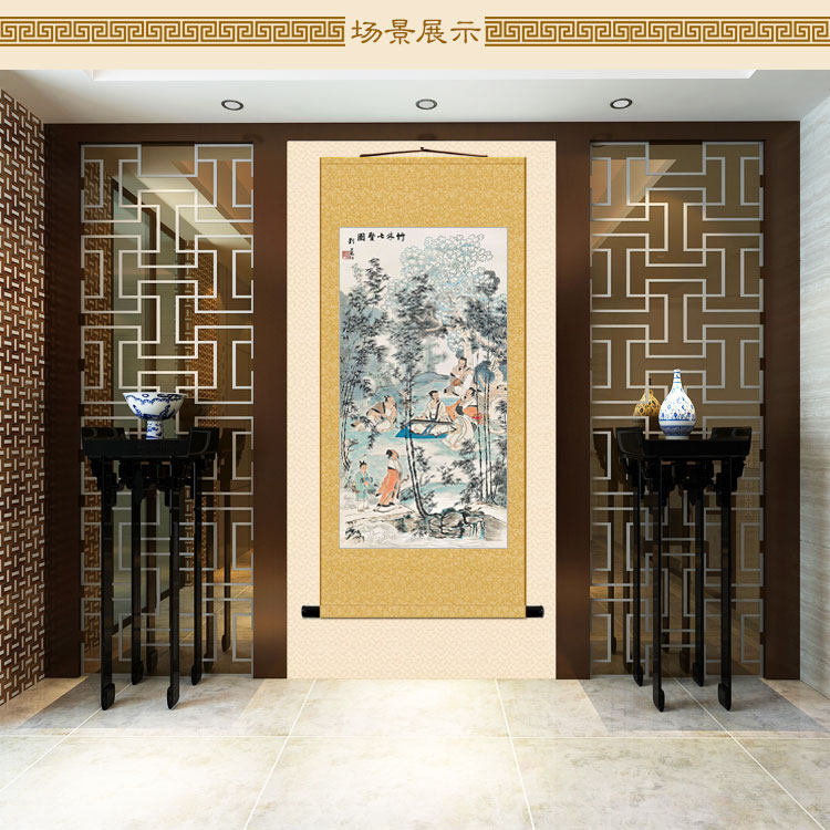 竹林七贤图 古代文人琴棋书画饮酒赋诗图卷轴挂画 复古书房装饰画