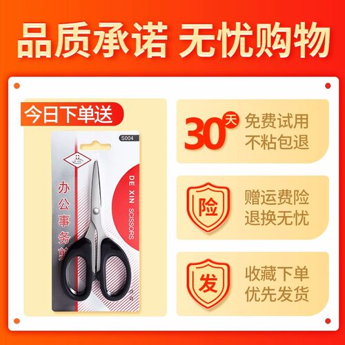 沙发垫子防滑贴魔术贴带背胶高粘度固定床单皮沙发盖布坐垫移动魔