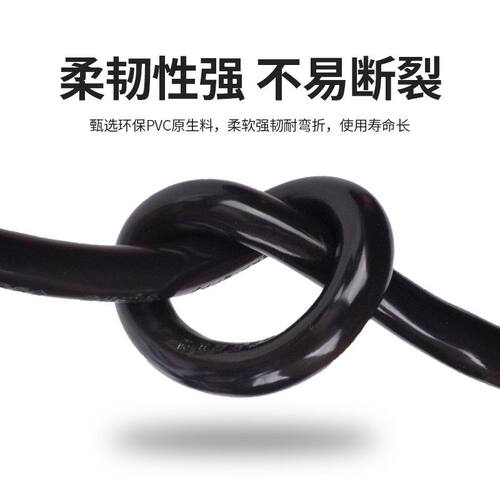 五菱比亚迪新能源电动汽车充电延长线2.5 4平方16A插座接拖延长线