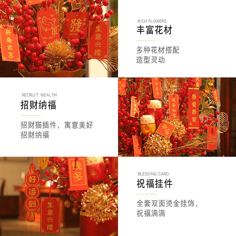 开业搬家礼物结婚新房礼品贺礼装饰福桶乔迁新居摆件餐桌客厅轻奢