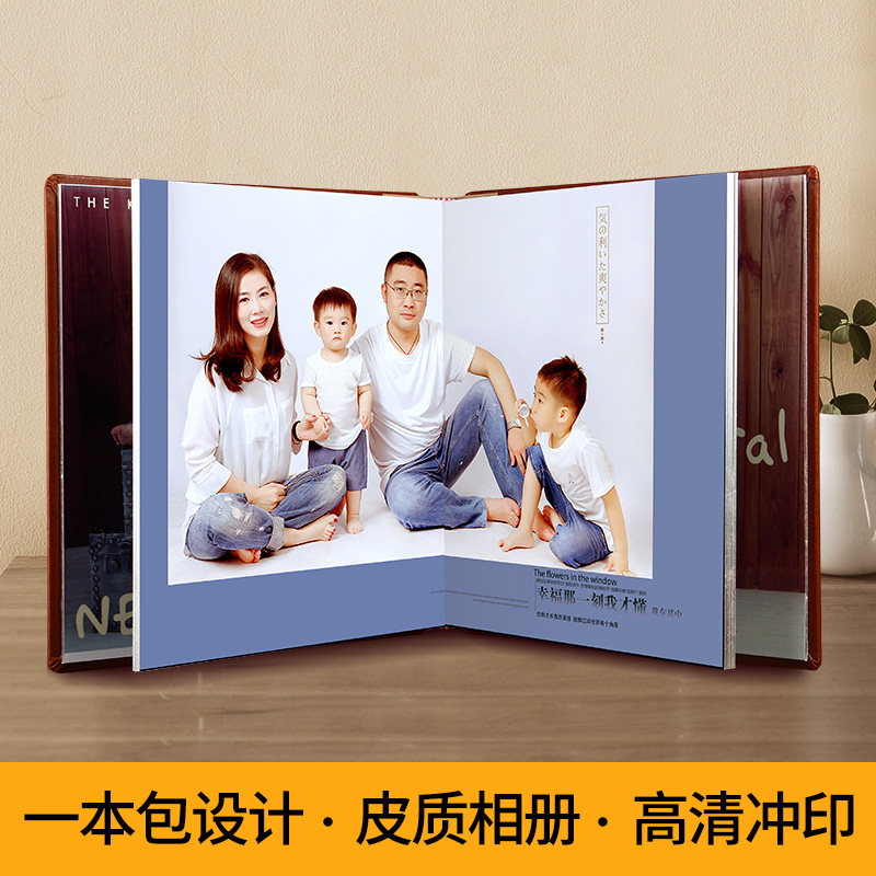 宝宝成长记录相册本纪念册定制照片书做儿童个性diy手工制作影集