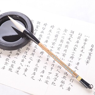 汝阳刘毛笔狼羊兼毫书法成人国画创作专业大楷对联精制大提斗单支