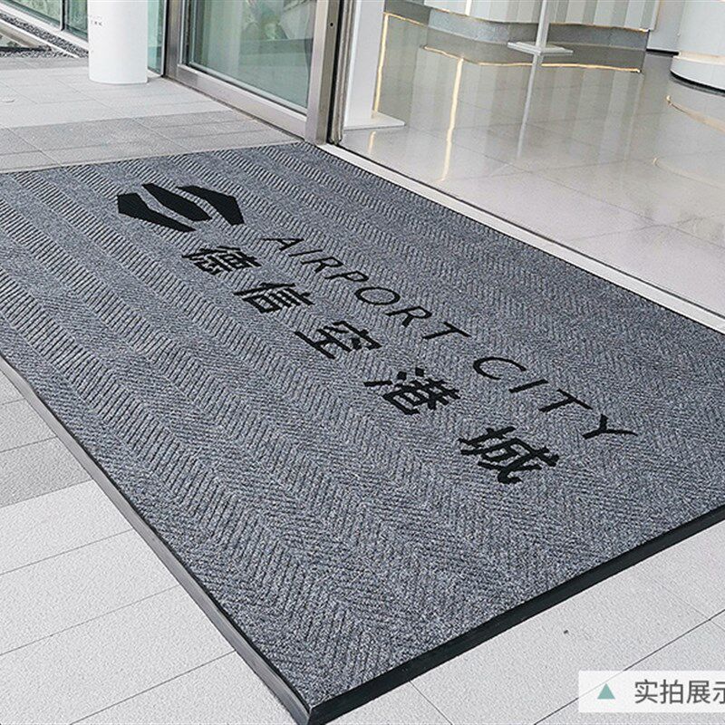 地垫定制logo商用地毯酒店宾馆商场门垫防滑脚垫迎宾脚踩垫车轮垫