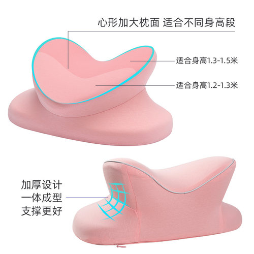 儿童午睡枕趴睡枕毯子小学生趴趴枕桌上拥抱式趴睡神器便携靠枕