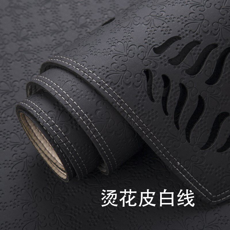 奥迪Q3 Q4 e-tron Q7 Q2L Q5L中控仪表台避光垫工作台防晒遮光垫