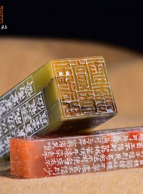牧心印社社员梁丕手工印章定制篆刻成品满白书法国画闲章送石料