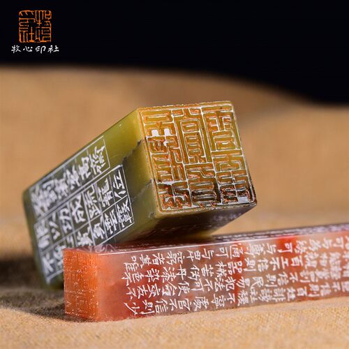 牧心印社社员梁丕手工印章定制篆刻成品满白书法国画闲章送石料