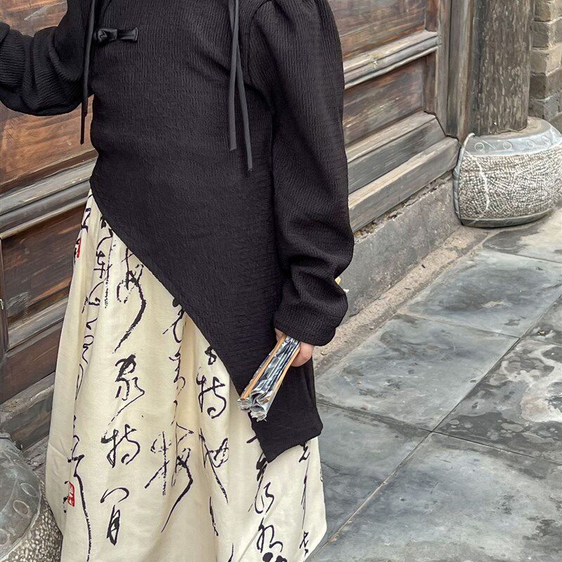 女童中国风书法千字文马面裙古风女中童新中式套装六一演出服夏款