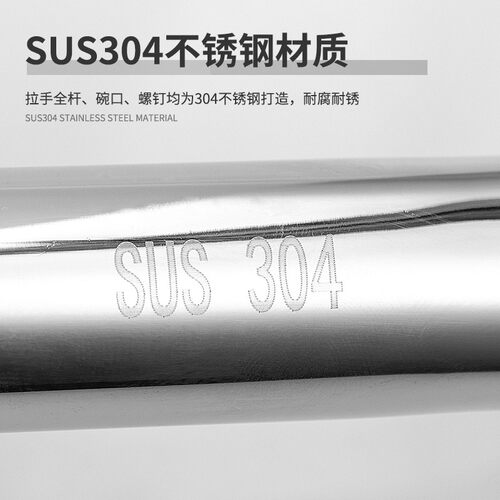 304不锈钢浴室玻璃门拉手L型移门拉手淋浴房把手卫生间铜芯拉手