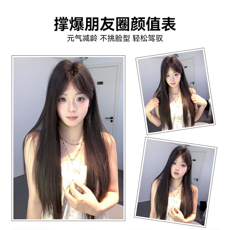 束朵假发女中分小额蕾丝长直发新款自然日常网红风修脸气质全头套