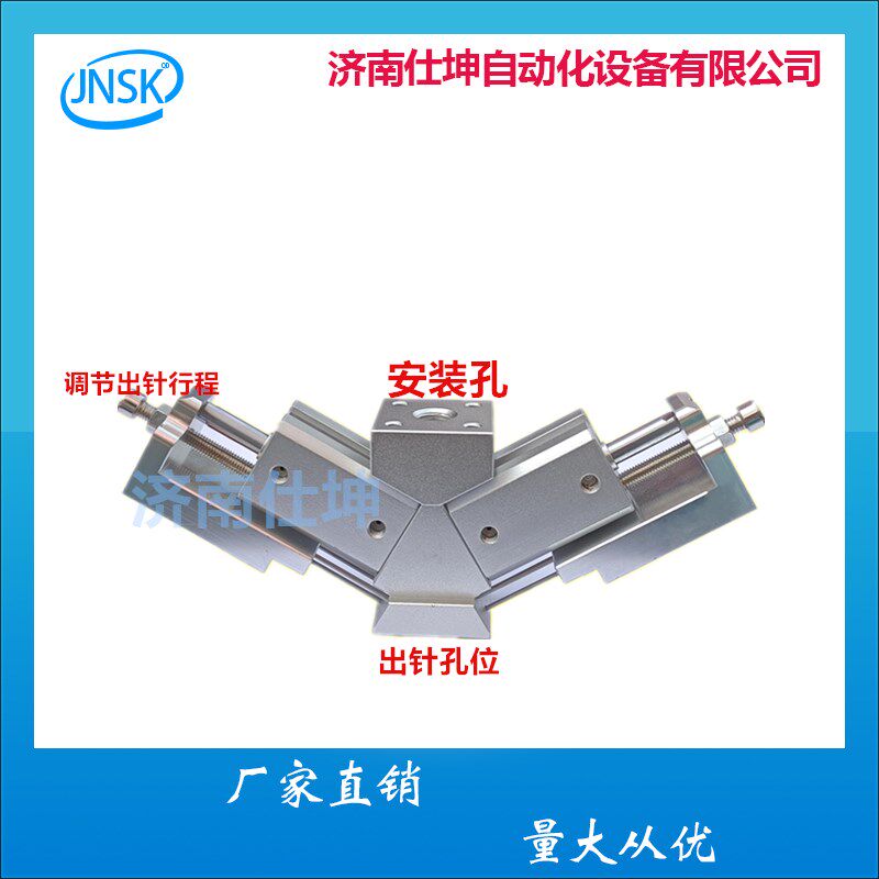 针式吸盘 泡沫 毛毡 纺织品 纱布 过滤网搬运用接触式V型针刺吸盘