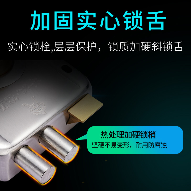 好汉锁具木门门锁老式家用外装门锁通用型不锈钢防盗锁铁门锁暗锁