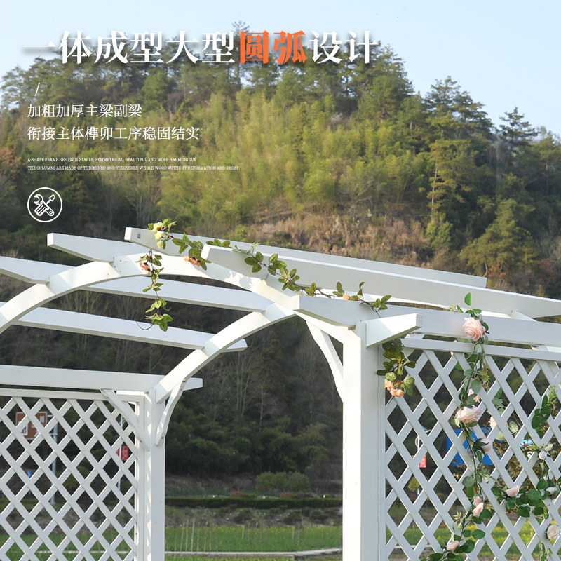 花园装饰拱门爬藤花架户外防腐木置物拱形爬藤架别墅大型蔷薇拱门